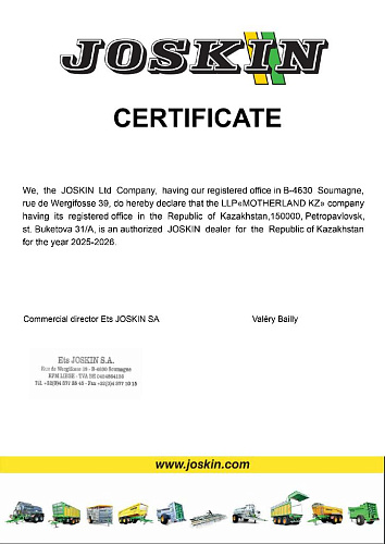 JOSKIN_certificate