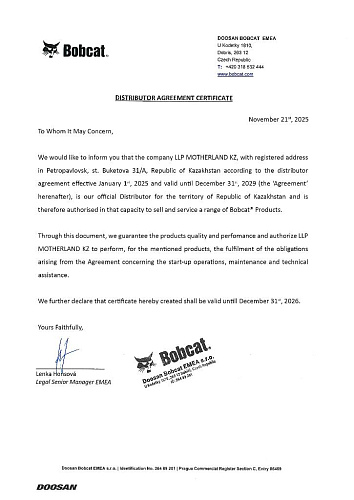 BOBCAT_certificate